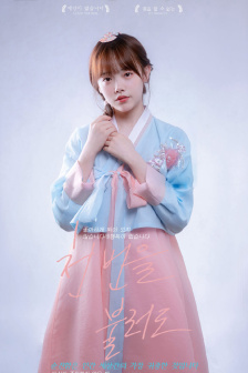 久久新